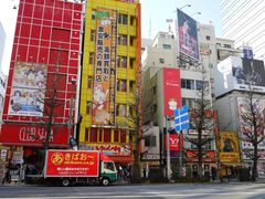 -秋叶原电器街