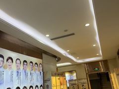 -聊城口腔医院