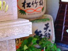 -天狗山料理(省体店)