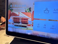 -桔子酒店(南京新街口张府园地铁站店)