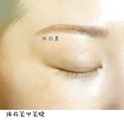 -Mei酱の店美甲美睫