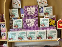 -红黄蓝成长中心(海淀上地店)