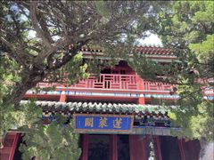 -蓬莱阁景区