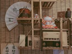 -悟饮门市景店