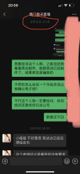 -盘子女人坊古装写真摄影(厦门总店)
