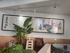 -八两八金·莱芜特色炒鸡(市南漳浦路店)