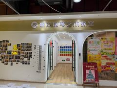 -珠江钢琴艺术中心(文一路店)
