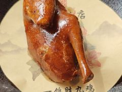-恒记饭店(珠江路总店)