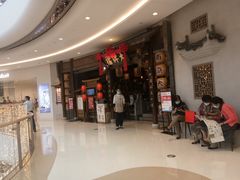 -南京大牌档(济南万象城店)