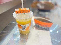 -喧闹·东方大气茶(鹅岭二厂店)