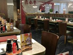 大堂-鼎泰丰(国贸商城店)