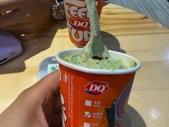 -DQ·蛋糕·冰淇淋(万象城店)