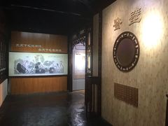 -汇龙潭