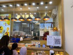 门面-包满意面包糕点(东坝店)