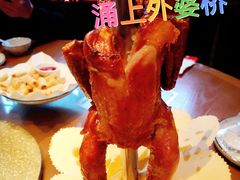 -涌上外婆桥(南塘店)