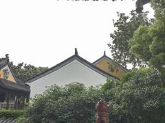 -寒山寺