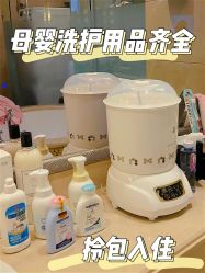 -巍阁月子中心(南山店)