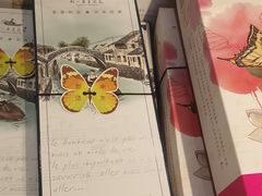 -好一朵茉莉花(老门东店)