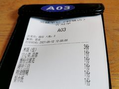 -吴越荣记苏州菜·松鼠桂鱼100%活鱼现做(斜塘老街店)
