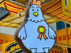-天河领展广场