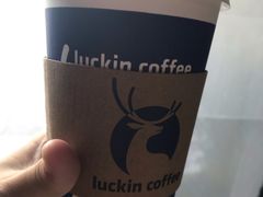 -瑞幸咖啡(勤诚达大厦店)