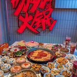 成都排队王火锅又开新店了，海盗船里qia火锅！