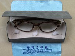 -三叶眼镜城·好视力眼镜店