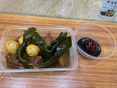 萝卜-阿姨牛杂(北京路店)
