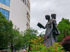 -南山图书馆(常兴路店)