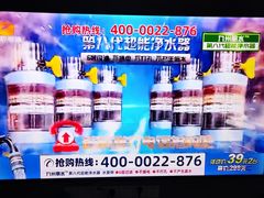 -极客修手机维修·电脑维修·家电维修清洗(五一广场店)