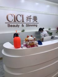 -CICI纤美·科技减肥美容