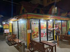 门面-Jonah's Fruit Shake & Snack Bar