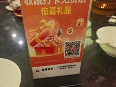 -书湘门地·中国十佳湘菜(西苑店)