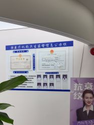 -至简医疗美容·医生集团