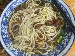 -许家鸡味手抻面馆(杏林街店)