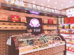 -秋林·里道斯(西七道街店)