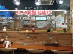 -韩礼年糕(飞虹路店)