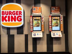 -汉堡王(西直门凯德MALL店)