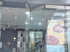 -游心咖啡(青山滨江店)