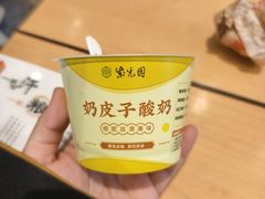 -紫光园·烤鸭·小馆(京旺家园店)