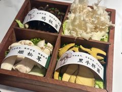 -椰子湾·海南火锅·糟粕醋·椰子鸡(正大广场店)