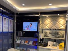 -泰康拜博口腔(世博园乐尔店)