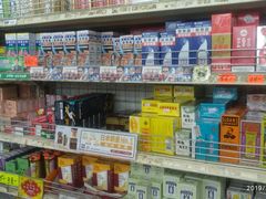 -老字号龙城大药房