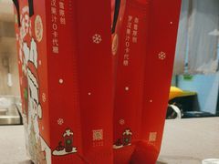-奈雪的茶(金华永盛店)