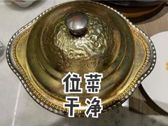 -御仙都北京菜馆·烤鸭店(双井店)