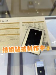 -Cindy Jewelry·钻戒·彩色宝石