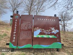 -百里山水画廊乌龙峡谷