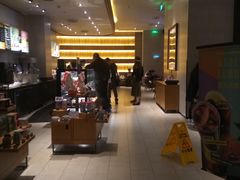 -星巴克(新达汇三林店)