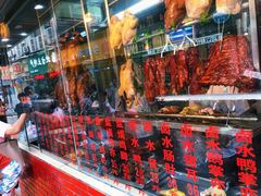 -老字号蛇口德记烧腊饭店·海鲜加工