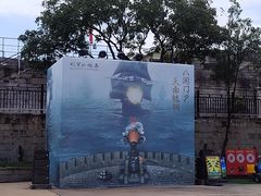 -胡里山炮台